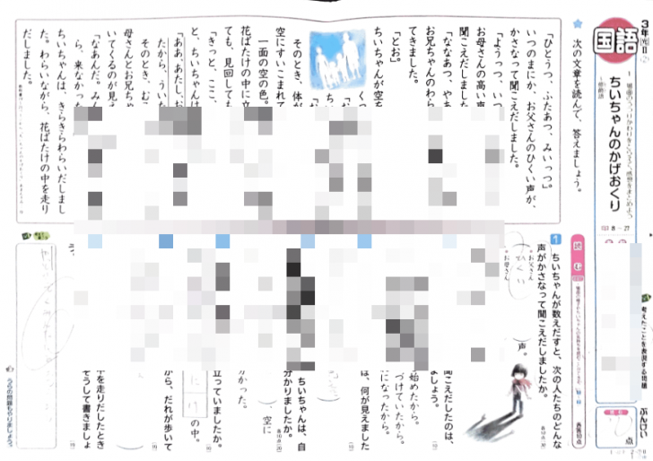 Index Of Wp Wp Content Uploads 16 01